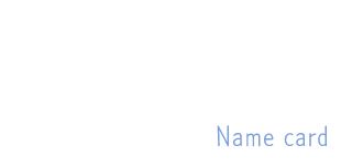 명함