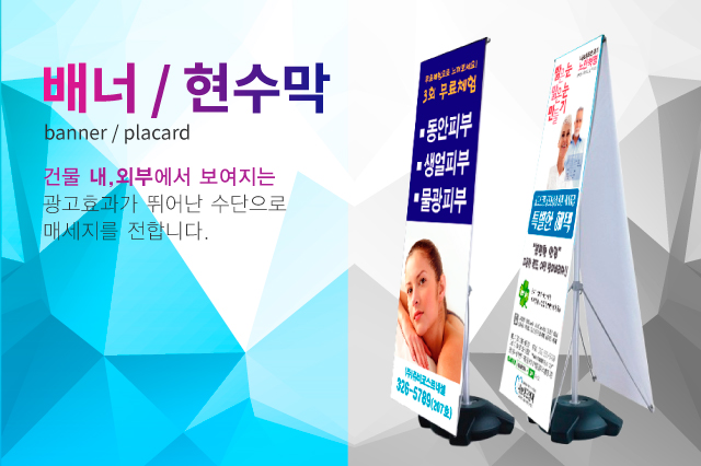 부천오성인쇄 